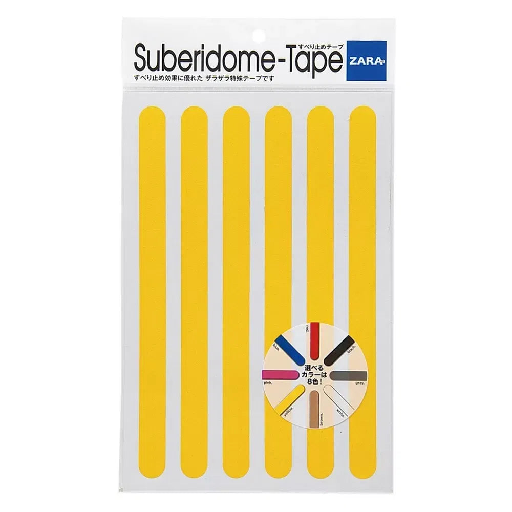 Banda adeziva antiderapare, din granule abrazive, tip fasii, 6 buc, 28cm - Galben