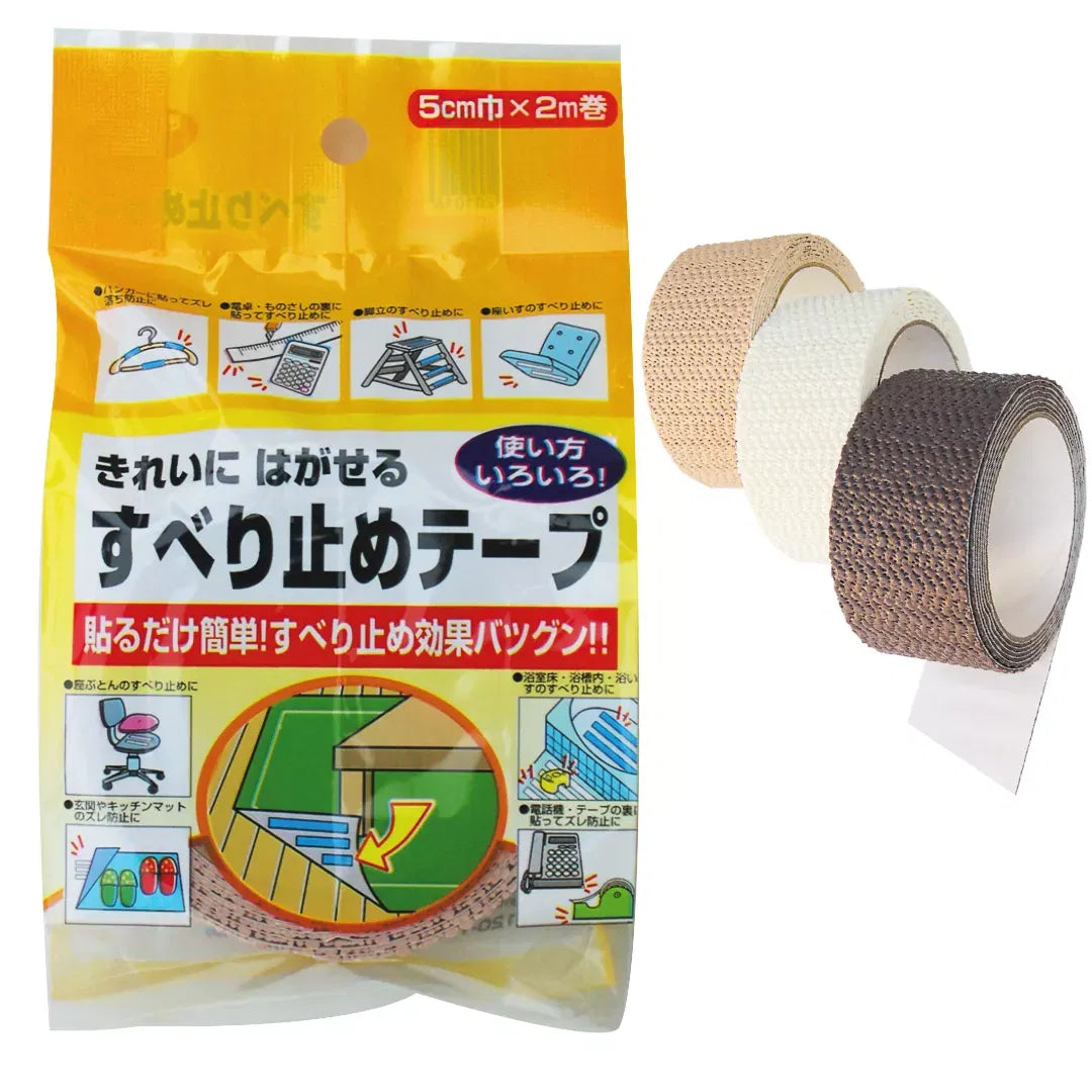 Banda adeziva antiderapare, din PVC, pentru interior, 2m