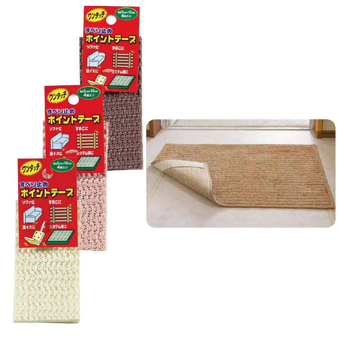 Banda antiderapare, din PVC, autoadeziva, tip fasii, 4 buc, 10cm