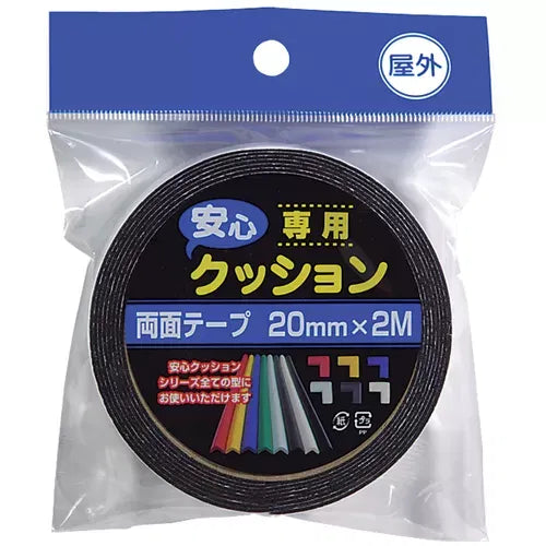 Banda dublu adeziva, din adeziv acrilic, pentru uz exterior, 2m, neagra - Default Title