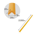 Banda protectie mobilier, din spuma de cauciuc, crem, 2m