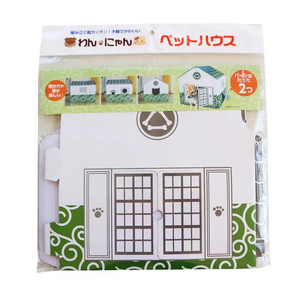 Casuta pentru pisici, din carton, alb/verde