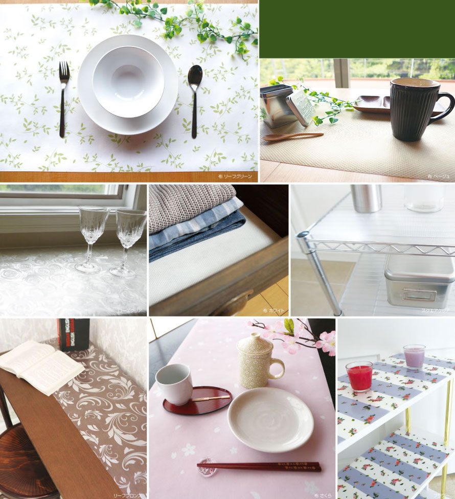 Folie protectie sertare, din EVA, bej, 1.5m