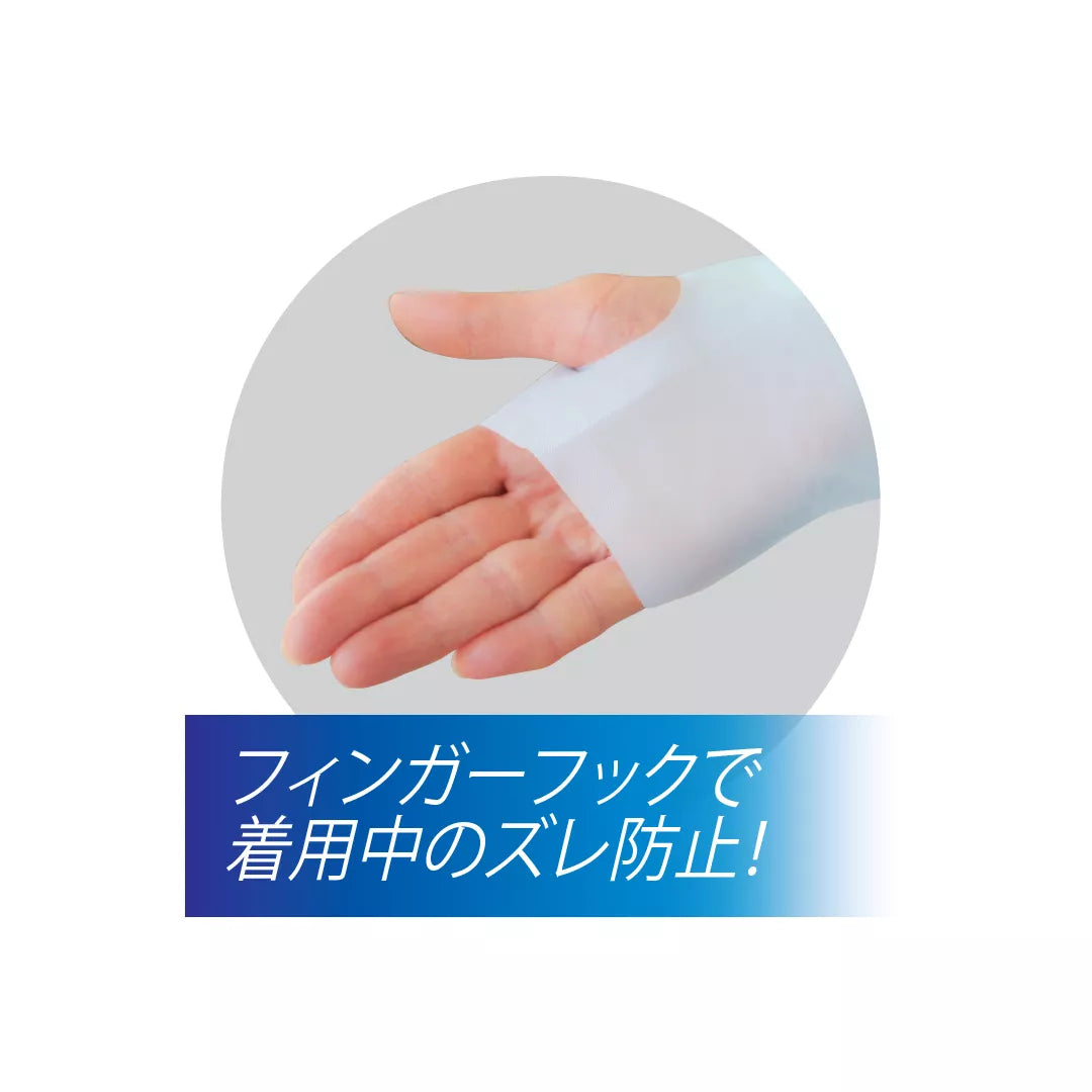 Halat de unica folosinta, impermeabil, 1 buc, albastru, FM-18