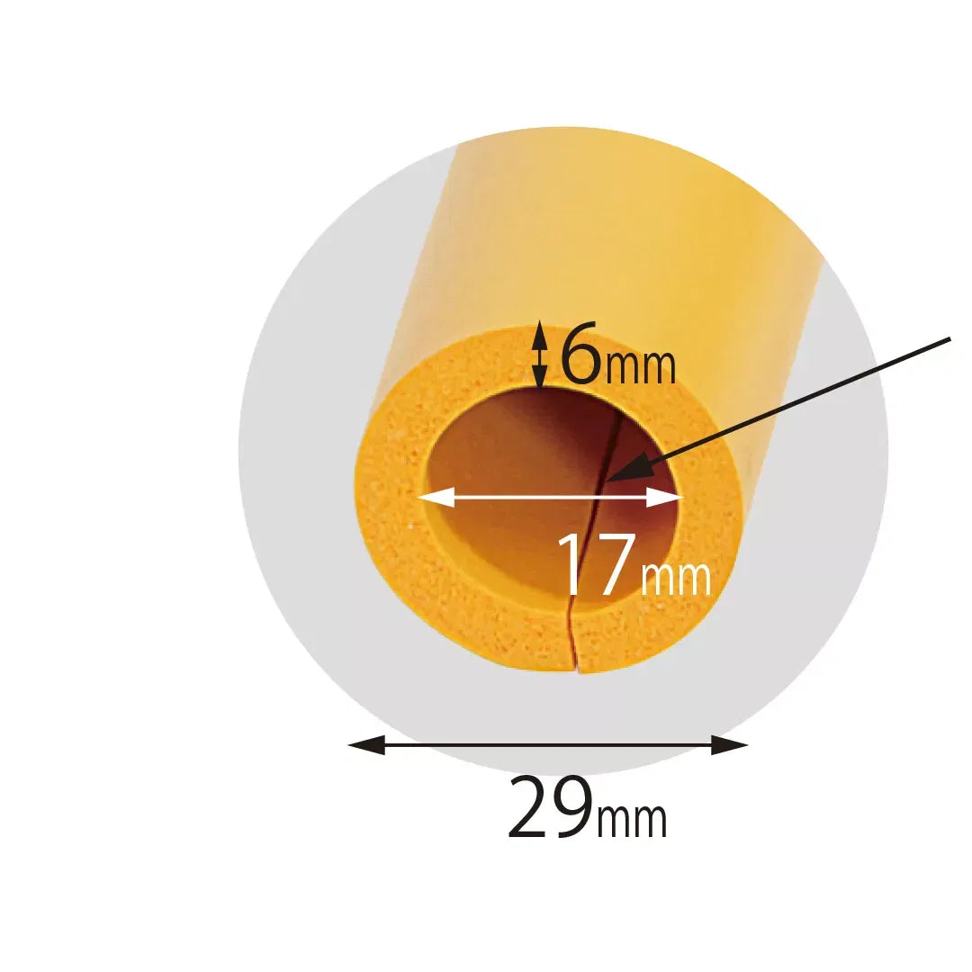 Izolare termica tevi, din spuma de cauciuc, galbena - Ø17x19mm(l)x600mm(L)x3mm(grosime)