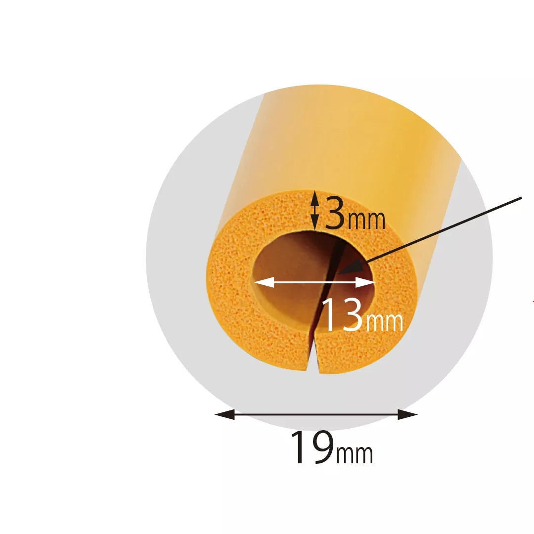 Izolare termica tevi, din spuma de cauciuc, galbena