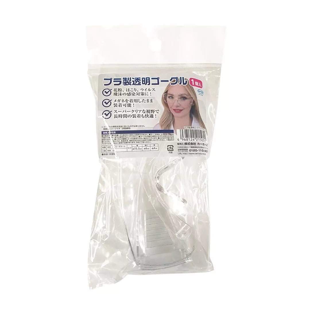 Ochelari de protectie transparenti, FM-10