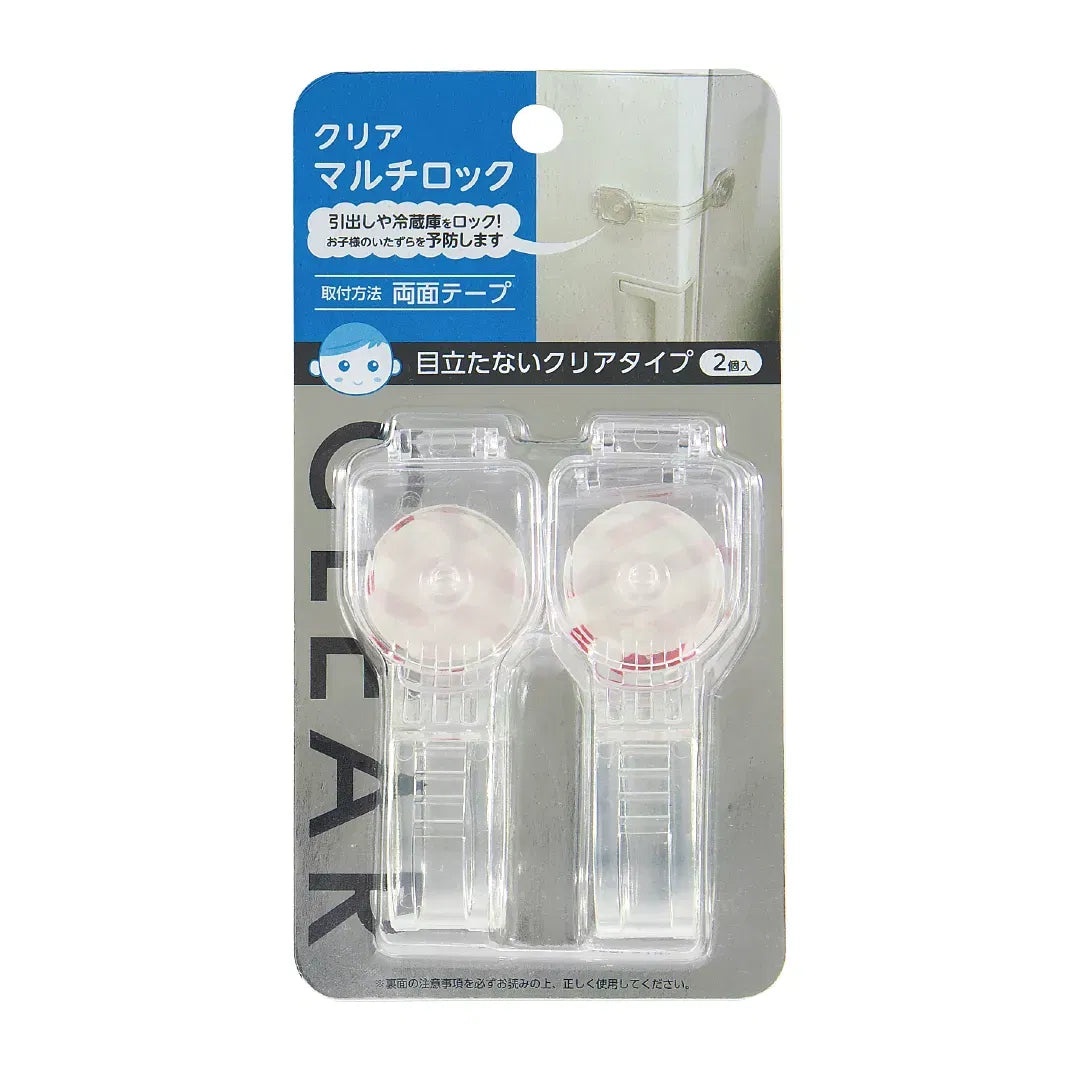 Opritor sertare, din plastic, multifunctional, transparent, 2 buc