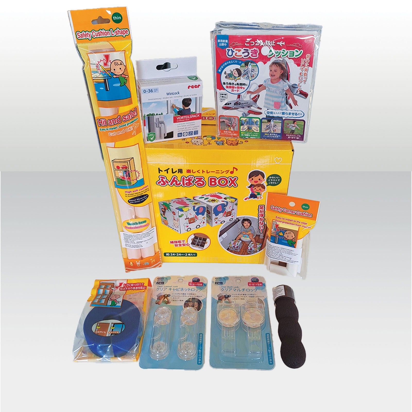 Pachet sisteme de siguranță japoneze pentru copii, 11 piese