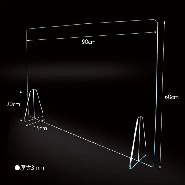 Panou acrilic de protectie, 60x90 cm, FM-115