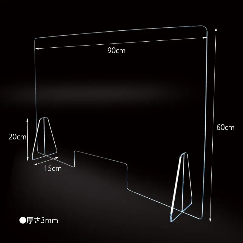 Panou plexiglas de protectie, cu orificiu de deschidere, 60x90cm, FM-114