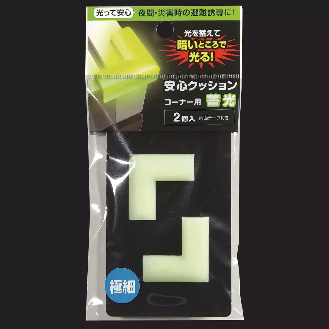 Protecție Colturi, Fosforescenta, 2 buc - 18(l)x37(L)x15(h)x4(t)