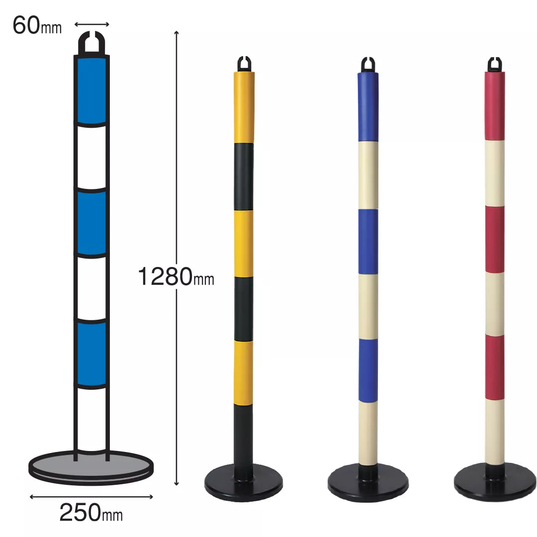 Stâlp delimitare acces cauciuc flexibil 250x1280x60 mm