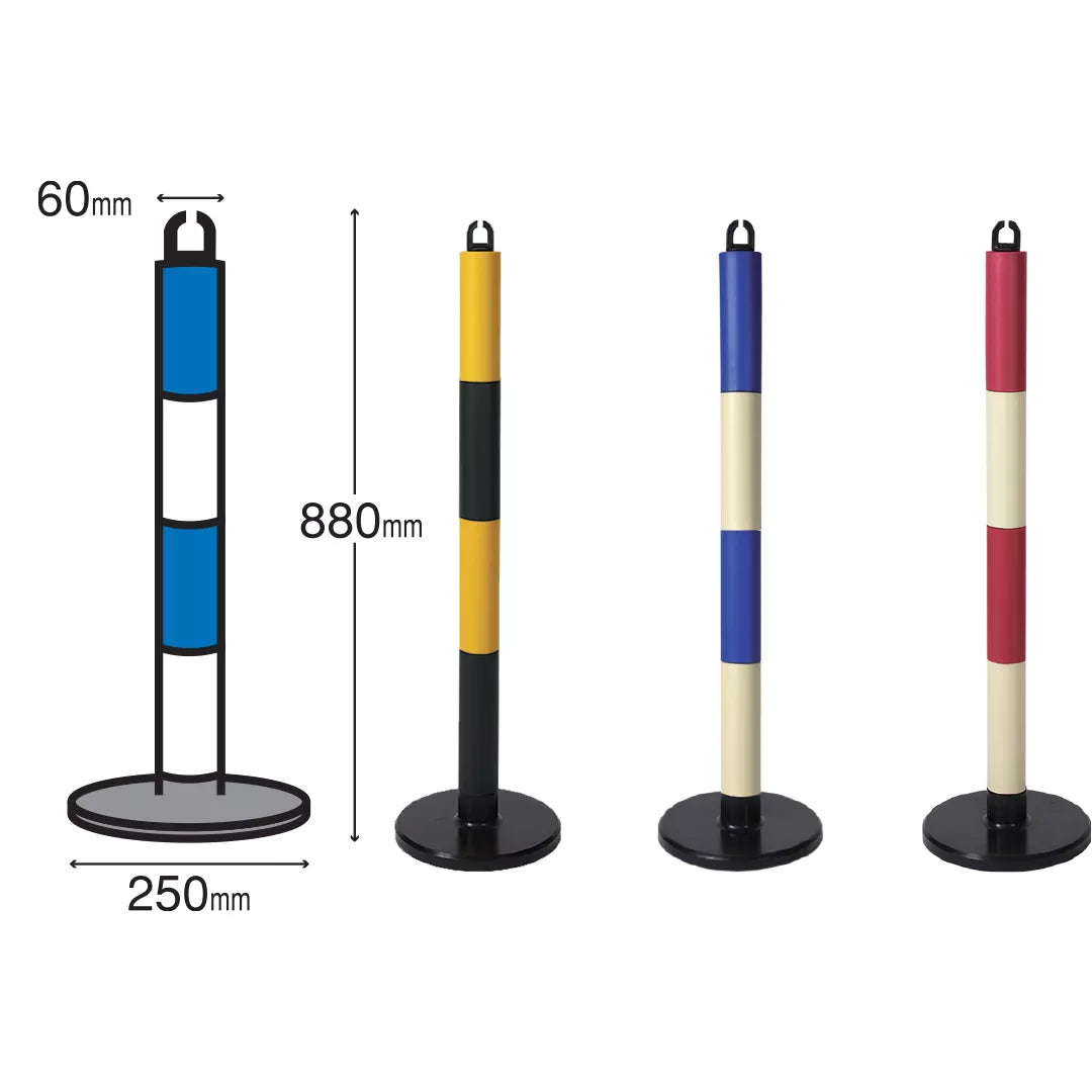 Stalpi delimitare acces, de cauciuc, 250x880x60mm