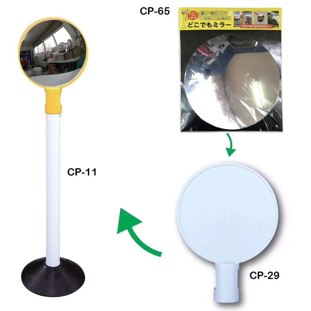 Suport indicatoare rutiere si oglinda convexa, alb, 28cm