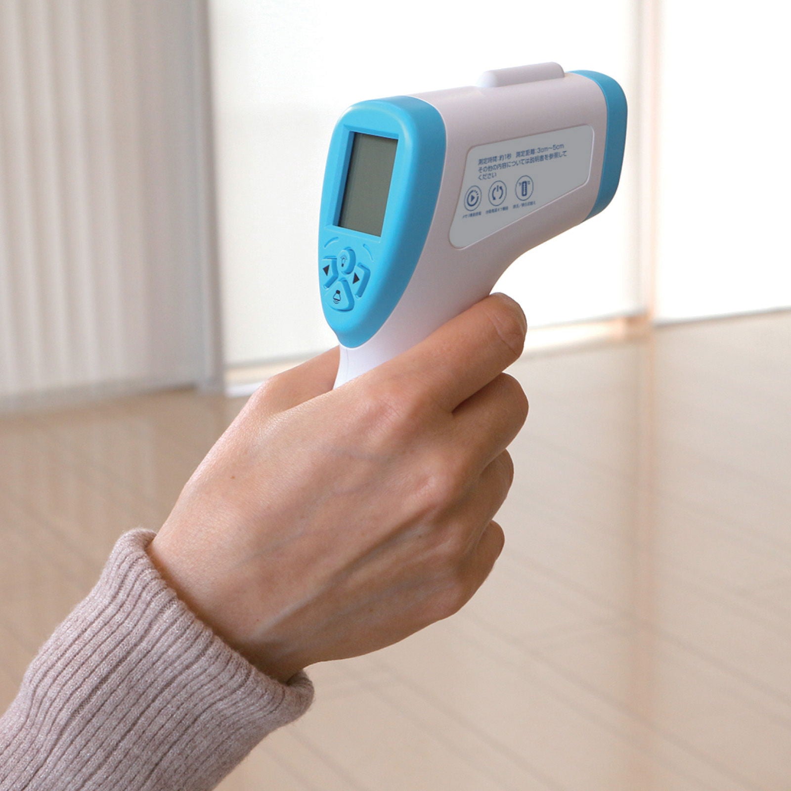 Termometru tip pistol, electronic, cu infrarosu, Car-Boy